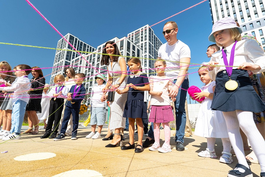 Все для детей 15